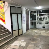 فروش مغازه در جوانمرد قصاب|فروش مغازه و غرفه|ری, جوانمرد قصاب|دیوار