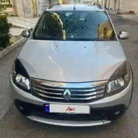 ساندرو استپ وی برج 96/10بی رنگ