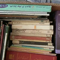 کتابهای تاریخی و رمان و ... توضیحات را بخوانید