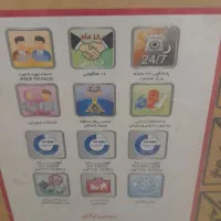 تلویزیون led اصل ال جی ۳۲ اینچ صدرا