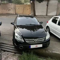 اچ سی کراس ۹۸