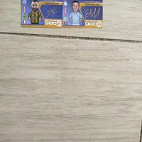 کارت کیمدی