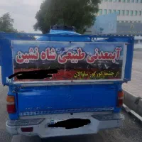 آبرسانی ،آبمعدنی