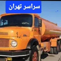 تخلیه چاه لایروبی فاضلاب شهری اگو لجن کش مقنی کن