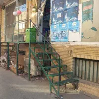 اجاره مغازه سوپر مارکت