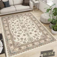 کاور فرش کشدار و فرشینه نانو