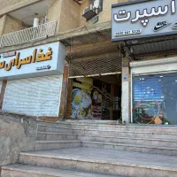 اجاره تجاری میدان رفاه ، پاساژ اختری۳۲ متری