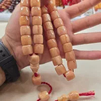 تسبیح کهربا