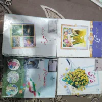 کتاب پنجم