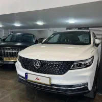 دیگنیتی پرایم ۱۴۰۴