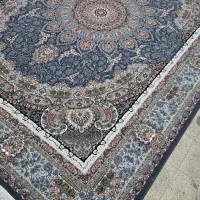 یک فرش جدید.     یک زندگی جدید /*