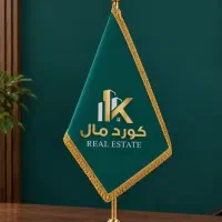 فروش-ساختمان-نیمه-کاره-شهرک-مولوی