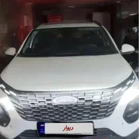 ایکس ۳۳ کراس