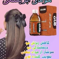 تقویت مو،(جلوگیری ازریزش مو)