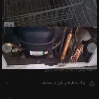 فریزر صندوقی ۶۵۰ لیتری|یخچال و فریزر|اندیمشک, |دیوار