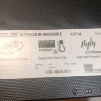 لبتاب ایسوس مدل x554l