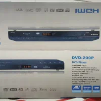 دستگاه دی وی دی نو