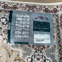 یک تخته ۹ متری و یک تخته ۶ متری و یک دایره قطر ۲|فرش|مشهد, ایثارگران|دیوار