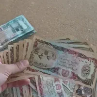 ۱۵۰ عدد پول افغانی مال سال ۱۳۷۰