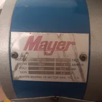 قیچی برقی خیاطی تولیدی