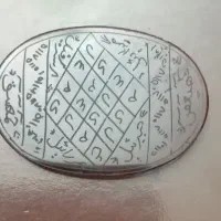 سنگ عقیق یمن