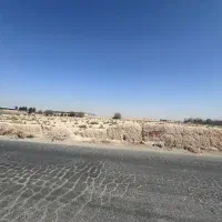 ۳۰هزار متر زمین کاظم اباد رباط کریم|فروش زمین و ملک کلنگی|رباط‌کریم, کاظم‌آباد|دیوار
