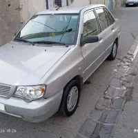 پراید فوق العاده سالم