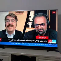 ال ای دی ۵۸اینچ