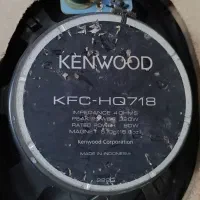 یک جفت باند کنوود ۷۱۸ اصلی|قطعات یدکی و لوازم جانبی|کرج, کوی کارمندان جنوبی|دیوار