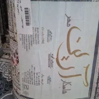 فروش فوری فرش 4متری|فرش|جهرم, |دیوار