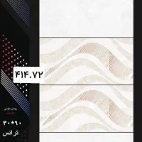 فروش کاشی و سرامیک عمده|مصالح و تجهیزات ساختمان|اهواز, اهواز|دیوار