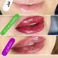 اموزش تتو میکروبلیدینگ فیبروزخط چشم شیدینگ (هدیه)|خدمات آموزشی|تهران, افسریه شمالی|دیوار