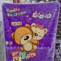 پتو نوزادی senfela دو لایه