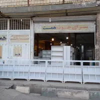 ویترین سوپرو قنادی
