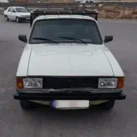 حمل بار ب تمام نقاط