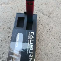 پاد|زیورآلات و اکسسوری|میناب, |دیوار