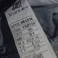 شلوار مام|لباس|اسلام‌‌آباد غرب, |دیوار