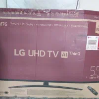 ال ای دی ۵۵ اینچ کم کارکرد