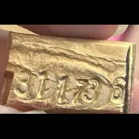 طلا ابشده دستبند گردنبند سکه درصد پایین|جواهرات|تهران, امام خمینی|دیوار