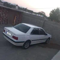 پارس کلاستیک