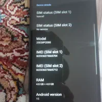 پکو C71|موبایل|کرمانشاه, |دیوار