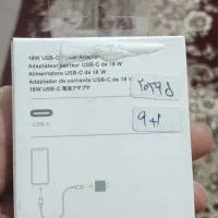 فلش ۱۲۸ و آداپتور آیفون|لوازم جانبی موبایل و تبلت|زاهدان, |دیوار