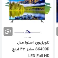 ال ای دی ۴۳ اینچ اسنوا مدلsk400d