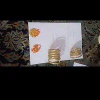 سیصد بالاترازتابلو