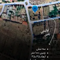 ۱۰۰۰ متر زمین سه بر در ۷ کیلومتری تهران ترکمنده|فروش زمین و ملک کلنگی|تهران, سرخه حصار|دیوار