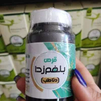 اسپیکر ۳اینچ|سیستم صوتی خانگی|داراب, |دیوار