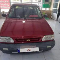 پراید