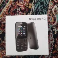 گوشی نوکیا 106   4G