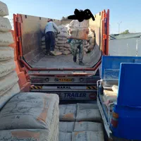 سیمان سیاه آبیک سیمان سیاه ساوه|مصالح و تجهیزات ساختمان|ماهدشت, |دیوار