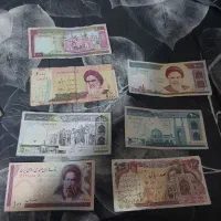 اسکناس کلکسیونی